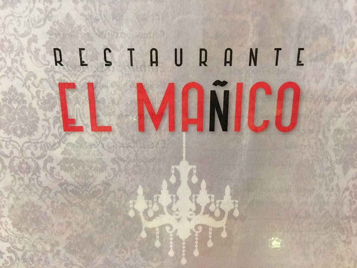 Just Style El Manico